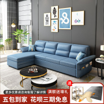 Foldable living room Internet celebrity small apartment double chaise longue dual-use multi-functional economical technology cloth storage sofa bed