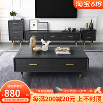 Net red light extravagant tea table Nordic tea table TV cabinet Composition postmodern tea table minimalist living-room small family-type tea table