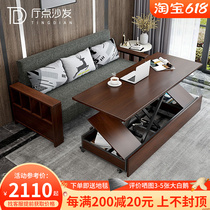 Chinese style sofa bed Dual-use Small Household Type Living Room Foldable Push-pull Bed Net Red Multifunction Solid Wood Storage Sofa Bed