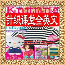 Knitting and knitting tutorials handmade creative knitting yarn knitting sweater making plush toys hot diy good woman