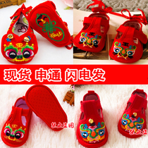 Autumn and winter handmade cloth shoes baby tiger head shoes men and women Baby Tiger cotton shoes Baby Cotton boots newborn toddler