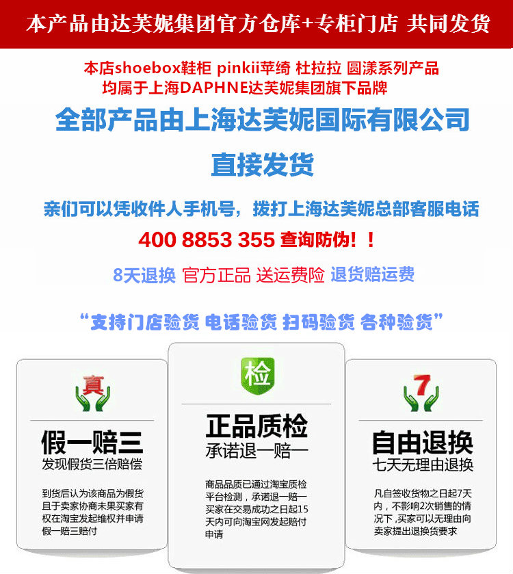 哪有修理普拉達包包 達芙妮女包2020春季新款商務手提包 簡約金屬扣飾磨砂方形女包包 仿普拉達包包