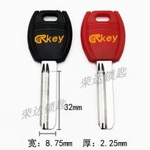 Special (RC291) straight 100-force key blank security door key blank AB lock cablock key material smith front