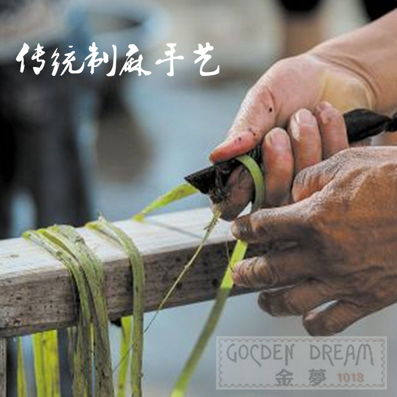 天然苎麻丝绳线纺织麻皮diy包粽子装饰纳鞋底丧事用披麻原料纤维