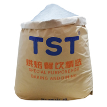 TST Han Style Young Granulated Sugar White Granulated Sugar Baking Soda cream Oil pastry sweet taster with sugar 5 catty