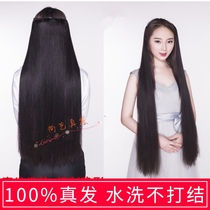 Wig female real hair hair pick piece 80 long one piece of super long straight hair invisible hair pick hair piece real hair