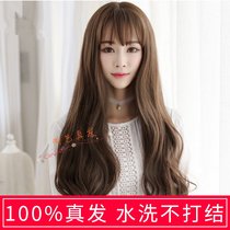 True hair set wig female air bangs long curly hair fluffy micro roll big wave full wig headgear