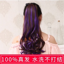True hair ponytail wig female 3D pick dyeing 55 long purple pear flower roll hot bundle type real hair hair hair piece