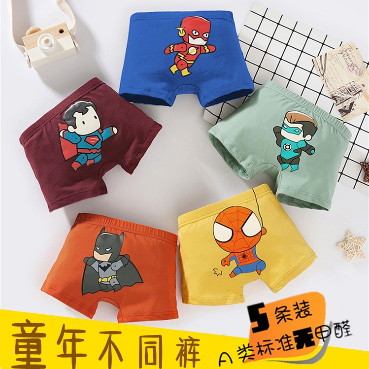 Kids Baby Boys children/'s cartoon Cotton Underwear Batman boxer briefs Wholesale