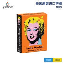 Galison-Andy Warhol《 Marilyn》 Mini Jigsaw-ANDY WARHOL PUZZLE