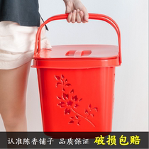 Worship basket red with lid plastic high-grade happy event blue burning incense worship Buddha basket Ching Ming Festival ancestor portable basket