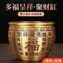 Pendulum Living Room Office Desktop Merchants Furnishing Watercylinder Polyppot in brass Bafoo polychaise rice cylinder Refrigerator