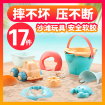 Childrens beach Toys suit Baby to play with sand Semen Cassiae Digging Sand Seeds Play Water Bath Digging Shovels and Leaking Tools