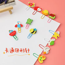 Cartoon Back Shaped Needle Small Animal Pattern Back To Shape Needle Elementary School Students Prize Cute Back Shaped Needle Creative Office Stationery