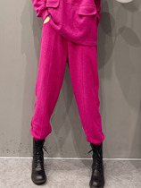 Milan Womens Casual Sports Sweatpants Korean Style Loose Fashion Fire Dragon Fruit Harem Pants 2022 Spring New