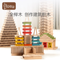 Princes mother beech wood stack tower builds stacked high building blocks childrens parent-child interaction patient training kindergarten toys
