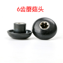 6 Teeth Sand Ice Machine Accessories Mushroom Head Teeth Now Grinding Machine Wall-Breaking Cuisine Machine Connector Universal