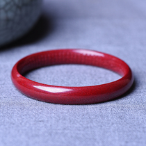 High content of raw ore cinnabar bracelet heart channel narrow wide version of the year of life transfer to ensure safe and healthy to the small people