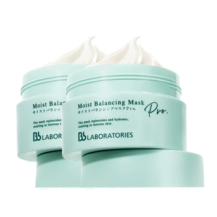 【官方正品】BbLAB苾莱宝复活草面膜2.0涂抹式补水修护退黄保湿