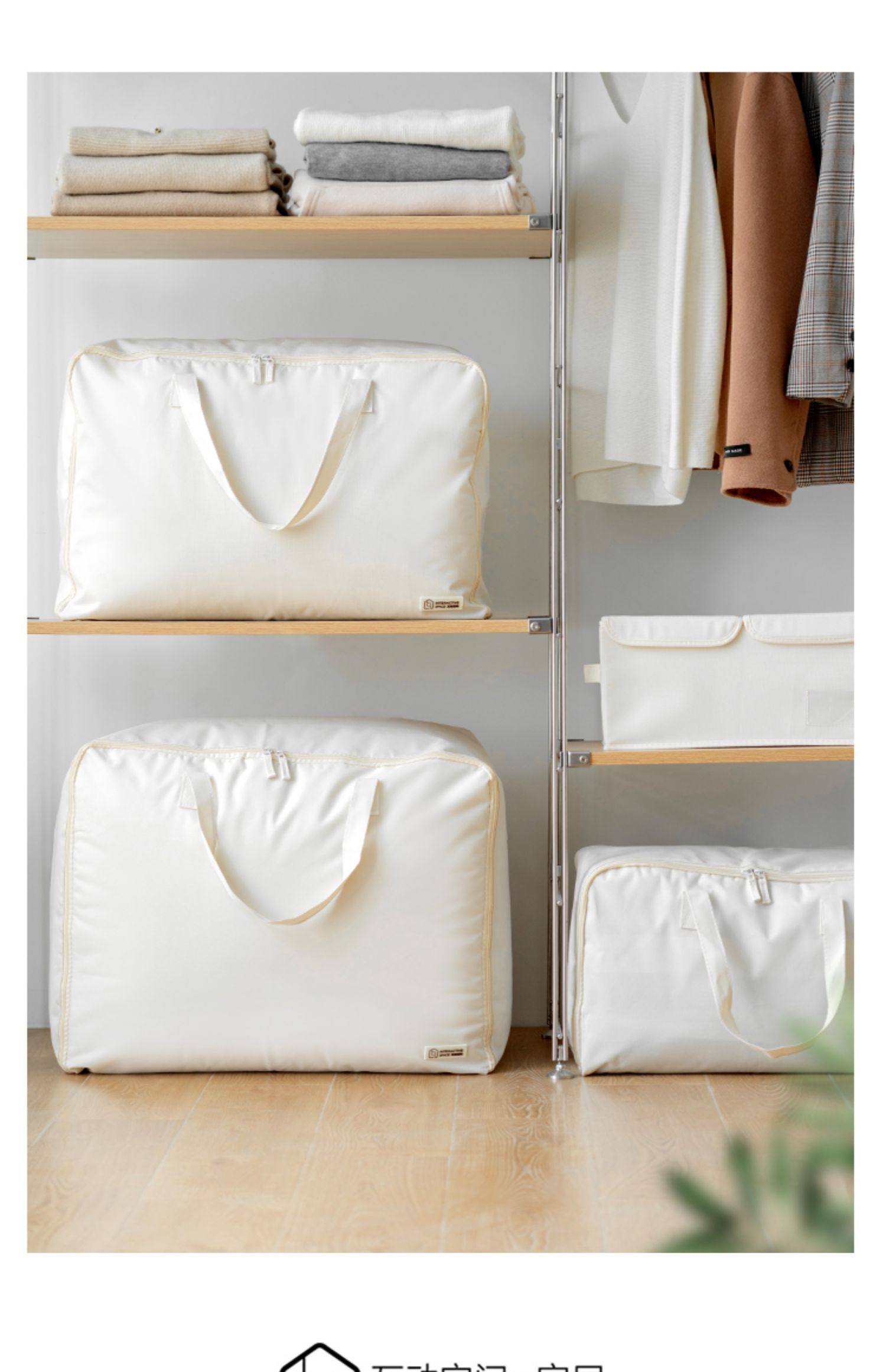 装衣服收纳袋子整理袋衣物搬家打包袋超大行李袋棉被装被子的袋子