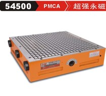 Taiwan Fine Exhibition Super Permanent Magnetic Suction Cup (Square Disk) CNC with PMCA3040 300*400 suction