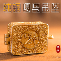 Tibetan Buddhism Pendant Pure Bronze Six Words True Buzzing Pendant Cross Diamond Pestle Square Gäu Box