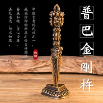 Pure Copper Tantric Tibetan Buddhism filth Puba Jin Gang pestle pestle drop magic pestle dojo practice dharma instrument large with base