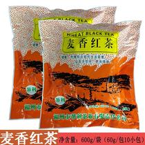 Helli Maixiang Black Tea Tea Bag Tea Pearl Milk Tea Special Teaple Tea Tea Bag 600g