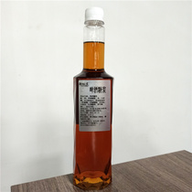 Fresh silk beer flavor syrup l fruit Dew milk tea shop special coffee shop bartender baking water bar raw material 750ml