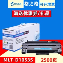 Grunge 1053 selenium drums apply Samsung SCX-4623FH Selenium drum ML-1911 SF651P SF651P 4623f 4623f selenium drum