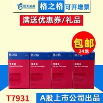 Grid t7931 Ink cartridge for EPSON wf-5623 Ink cartridge wf-5113 Printer ink cartridge T793 Ink cartridge Pigment