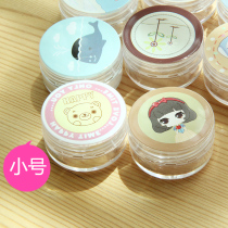 Travel cosmetics bottle bottle cosmetics cream bottle travel portable bottle bottle bottle 2 pack