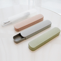 Childrens portable plastic cutlery box storage box student empty box chopsticks box Spoon box tableware box travel toothbrush box