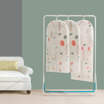 Washable clothes dust cover waterproof coat suit cover dust bag clothes storage bag hanging bag dust cover
