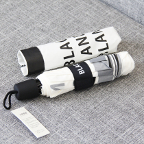 Parasol vinyl sunscreen anti ultraviolet folding umbrella female Korean hipster students sunny and rainy umbrella