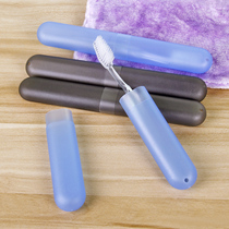 Travel portable travel toothbrush head cover dental box toothbrush cover creative toothbrush head protective cover box toothbrush box