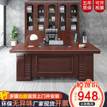 Straight Side Square Boss Table Big Bandae 1 8 m President Solo Supervisor Square Table 1 6 Manager Office Bench Composition