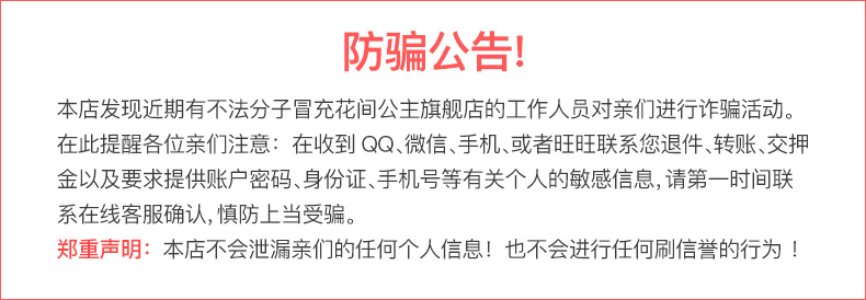 帶花的香奈兒包包 花間公主花的香氣刺繡牛津尼龍文藝斜挎包單肩秋包女士尼龍貝殼包 仿香奈兒包包