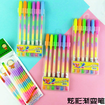 Douyin rainbow pen colorful dazzling color changing Flash Pen wholesale color gel pen love letter photo album Dedicated