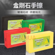 Electroplated hand wipe block diamond hand wipe block electroplated resin diamond grinding block Stone glass grinding block