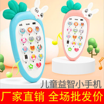 Childrens early education mobile phone toy simulation telephone model 0-3 years old story music hand button drop-proof mobile phone