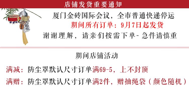 紀梵希購物袋好看嗎 音符購物袋加厚環保袋日系媽咪包原宿風收納袋樂譜單肩包簡約手提 紀梵希袋