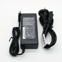 Suitable for Tsinghua Tongfang Chaorui Z40 Z40A T40 K46L Y450 power adapter charging cable blue Port