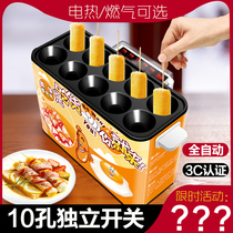 Gangzhuo automatic electric egg roll omelet sausage machine Gas egg sausage machine Gas stall omelet sausage machine Commercial