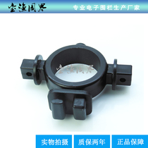 High voltage pulse type electronic fence grid front-end accessories Terminal bearing rod hemispherical ring combination insulator