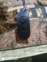 Vertex Night Fishing Light Laser Cannon Fishing Light Switch Suit Repair Accessories