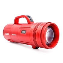 Pioneering Apex 120s Laser Cannon Night Fishing Light Fishing