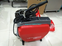 Rosenborg R600 Plus electric pipe dredging machine 72788 72787 preferential talks