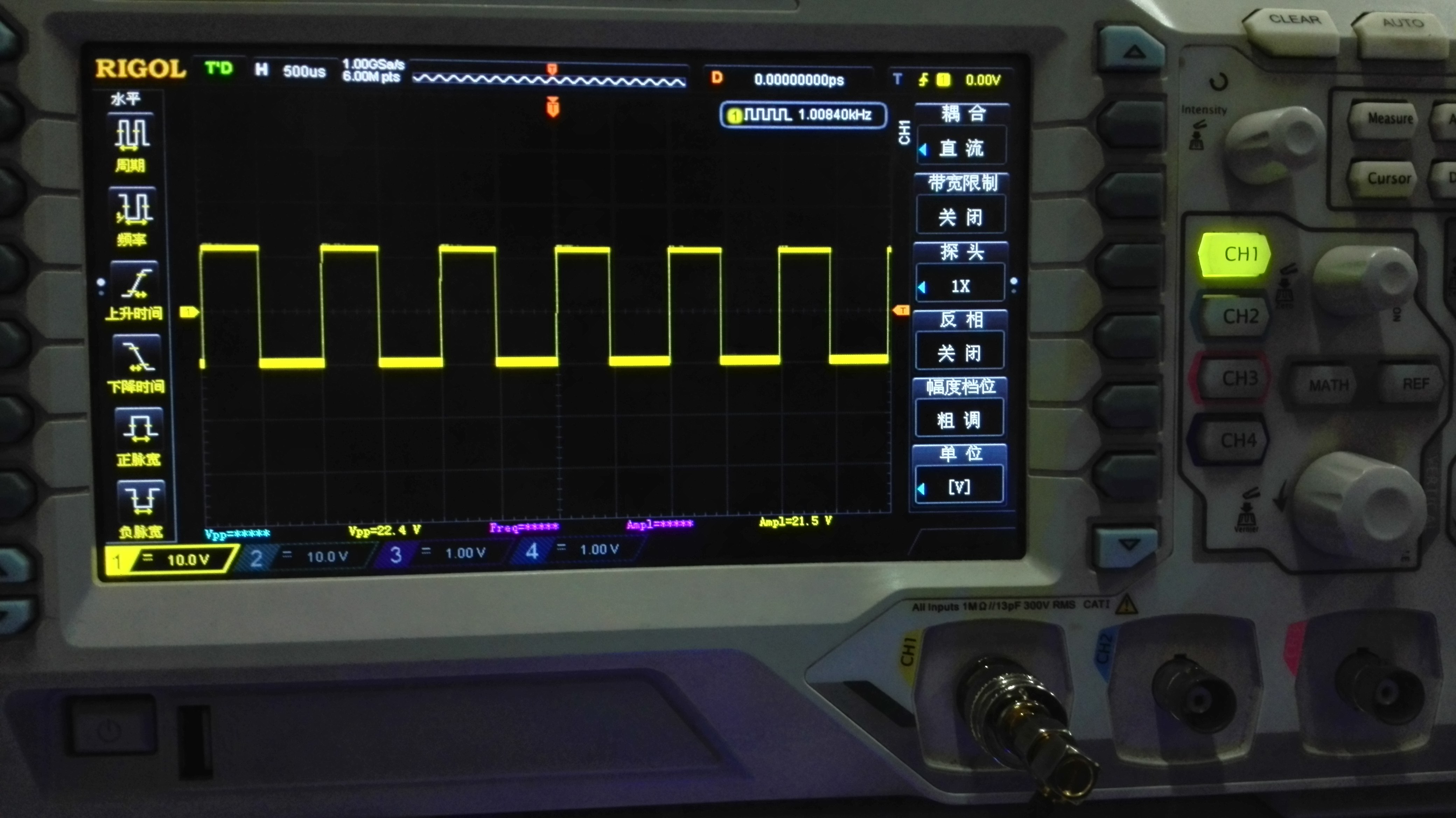 icl8038 低频信号源 信号发生器模块 正弦波三角波方波 波形发生