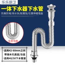 Washbasin integrated stainless steel water drain basin hand basin flap flap anti-odor sewer drainage accessories